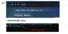 Appid入库工具 （安全-因为不需要绑定账号）