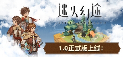 [催]【1266430】迷失幻途/Lost In Fantaland {成就} 25/06/23 09:59