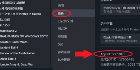 入庫游戏从账户中完全移除(不需要软件)