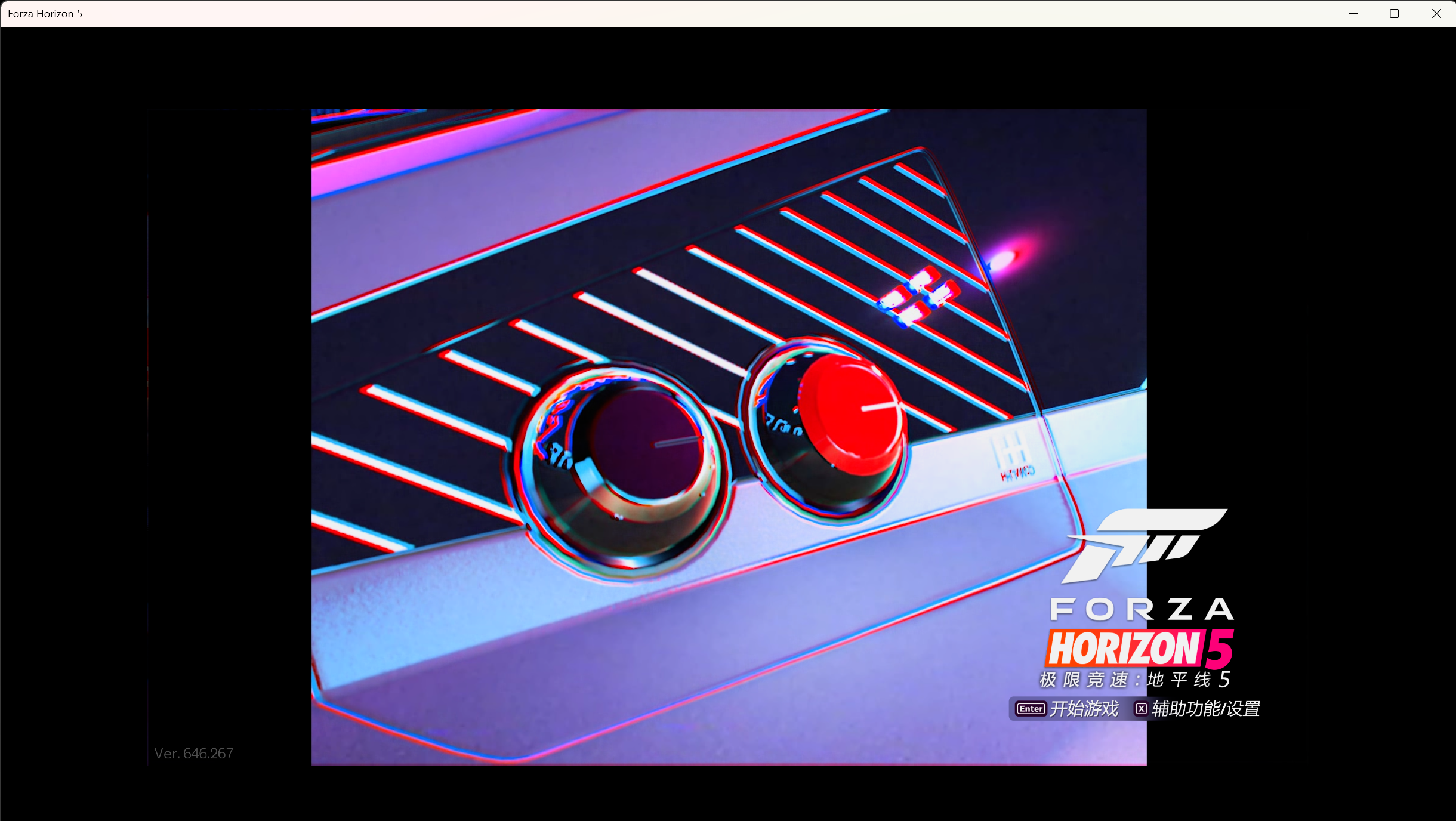 Forza Horizon 5 2024_5_24 10_08_08.png