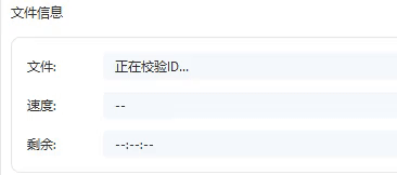 ［7.19更新］超全Steam清单下载工具（持续更新）